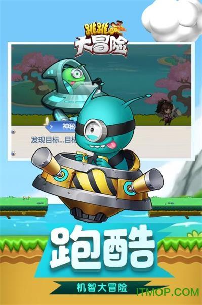 超新星魔导师