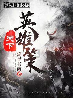 童年幸福对人的影响是长久的吗游戏画面
