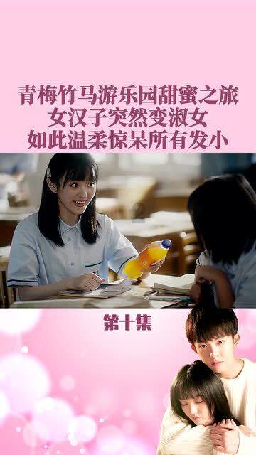 租房党说说，你会花钱装修出租房吗？