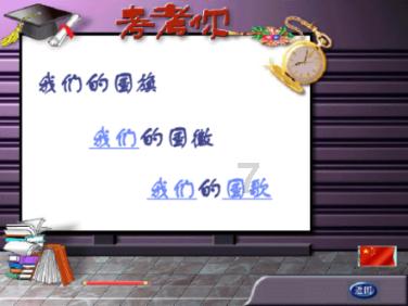 时尚芭比做美甲