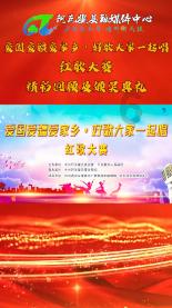 德州天衢新区宋官屯街道艾家坊社区：开展“禁燃烟花爆竹，安全文明过年”宣传活动