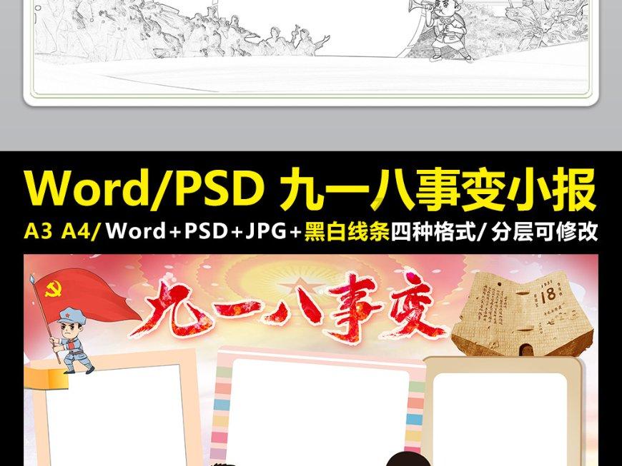 燃烧吧大脑免广告最新版