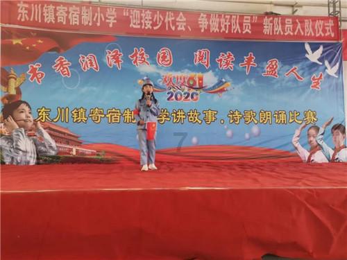 赵本山徒弟吴云飞与小14岁娇妻离婚!结婚不到5个月