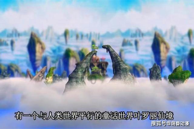 三国诛将录
